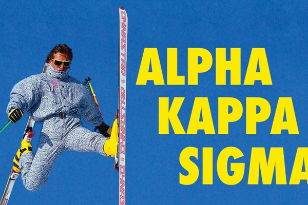 Alpha Kappa Sigma Scholarship Fund image number null